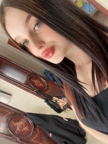 Нинель